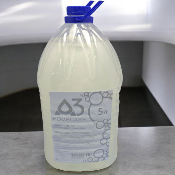 Жидкое мыло для рук и тела жемчужное "Французская Лаванда", 5 литров